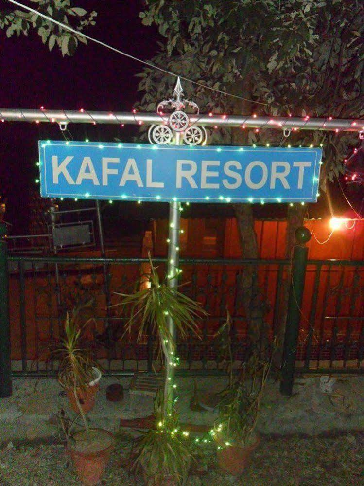 Kafal Resort ナイニタール エクステリア 写真